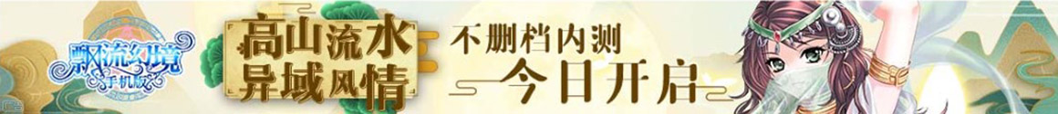 基金网指数管理